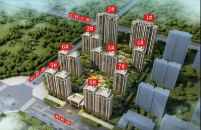 责任担当新征程 匠心坚守立诚信——论新时代房地产开发经营的可持续发展之道